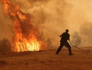 YANGIN HAKKINDA BİLGİLER