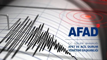 AFAD Başkanı Pehlivan: Bir yıl içerisinde 51 ekip, 2 bin 141 üye akredite oldu